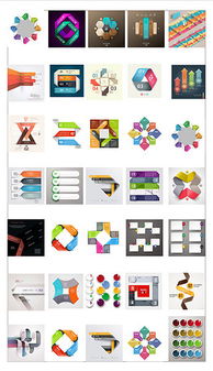 探索平面设计的无限可能 从素材获取到精品图库下载