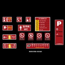 平面设计的艺术与实践 哈尔滨天业广告有限责任公司的专业视角