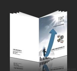 探索印刷平面设计市场 供应、批发、价格与采购指南