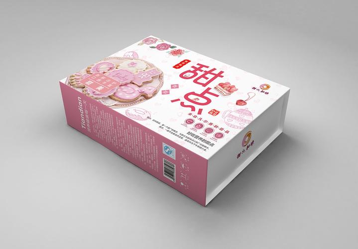 济南平面设计师安 用创意点亮城市视觉的独行者