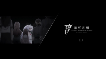 MAD作者应该知道的平面设计常识:让你的作品富有美感的技巧--字与段落的艺术